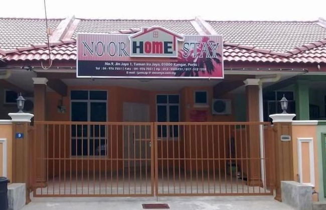 Noor Homestay - Foto 33
