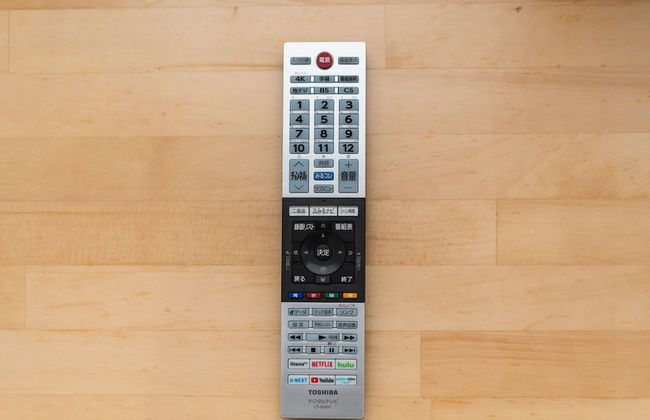 J-STAY Beppu indigo - Foto 10