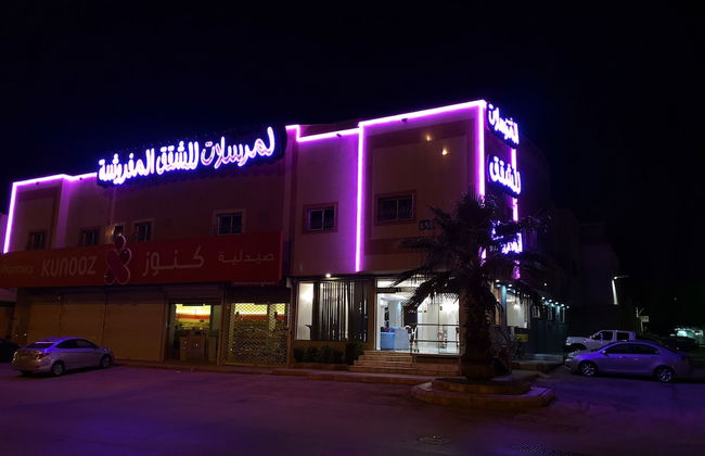 Al Mursalat Palace - Photo 37