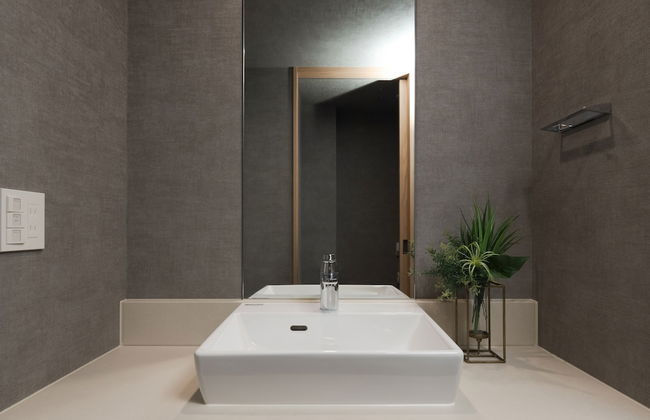 MIMARU SUITES Tokyo Nihombashi - Foto 28