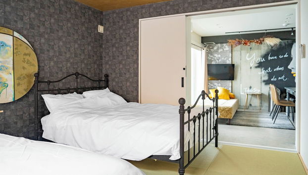 TAKETO STAY KOTONI 301 - Foto 5, Habitación