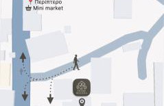 Home Irianna - Foto 57