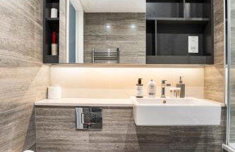 Stunning London city view large 1 bed apt - Foto 18