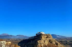 Cueva Solaz Galera - Photo 22