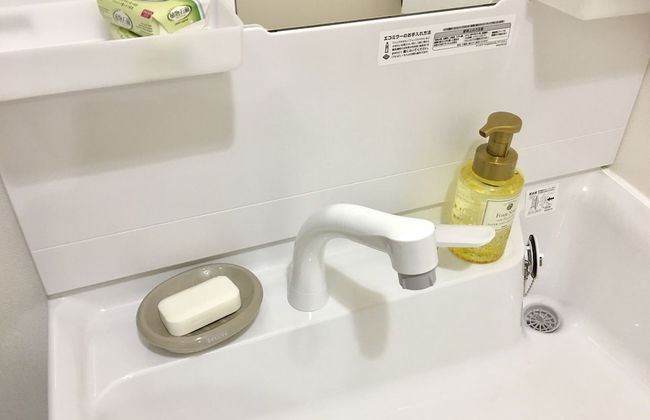 Chura Gahna House Tsubogawa Naha - Foto 62