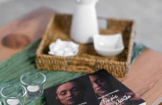 Elva villa - Photo 18