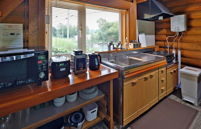 THE LODGE ABASHIRI - Foto 19