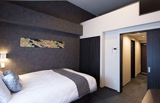 Gion Hanna STAY - Photo 28