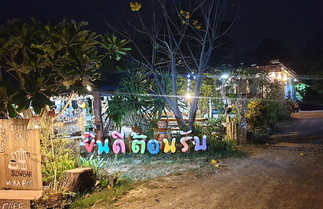 Ozone at farm - Photo 10