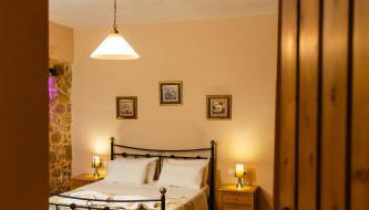 Stone House - Foto 4