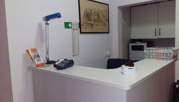 SunMoon - Foto 2, Recepción