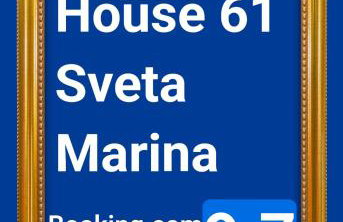 House 61 Sveta Marina - Photo 73