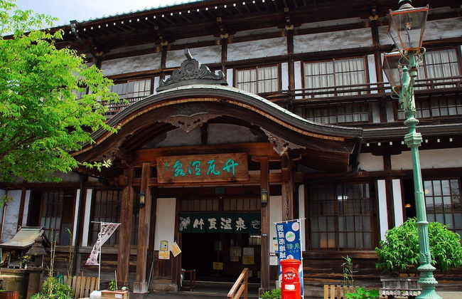 calm house beppumotomachi - Foto 35