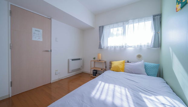 Sapporo irios cozy inn - Foto 4, Habitación