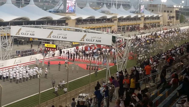 Circuit international de Bahreïn