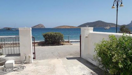 Kalos Gialos Sunrise Apartment - Foto 3