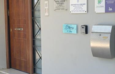 Etheria Comfort House - Foto 54