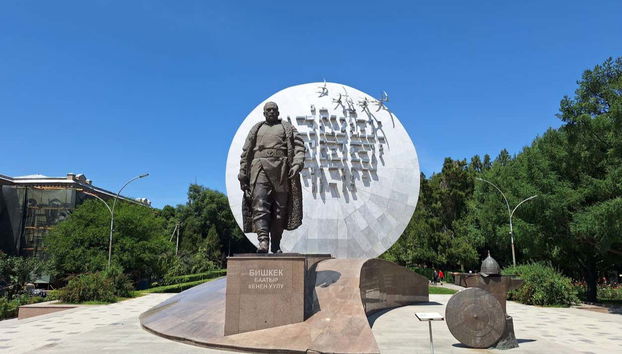Tour privado por Biskek - Foto 4, Uno de los monumentos que veremos