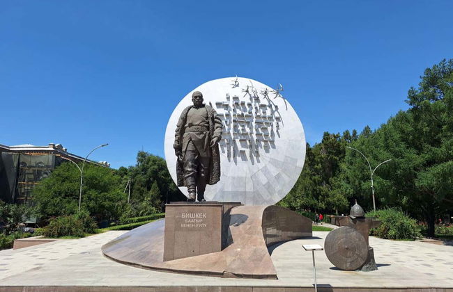 Bishkek City Private Tour - Photo 4