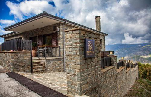 Monastiri Mountain Escape - Photo 5