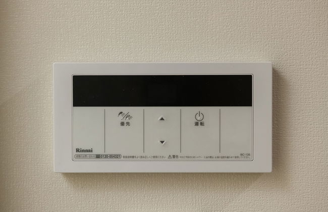 Grand Base Urakami - Foto 42