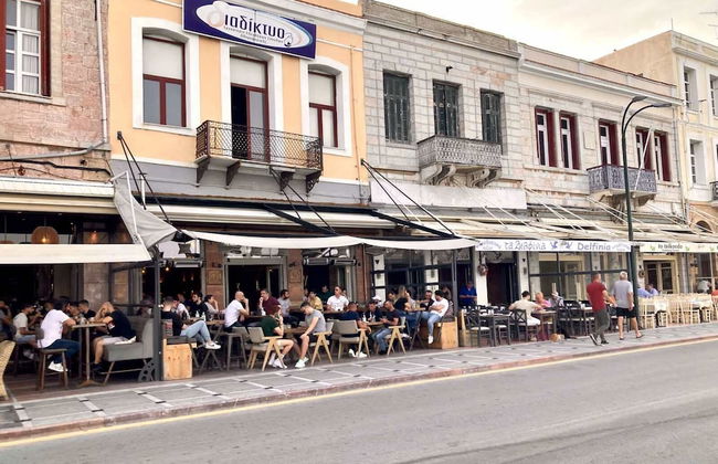 Chios Cozy studio Island Getaway - Foto 24