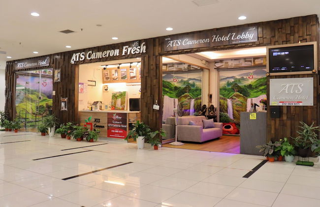 ATS Cameron Hotel & Apartments - Photo 4