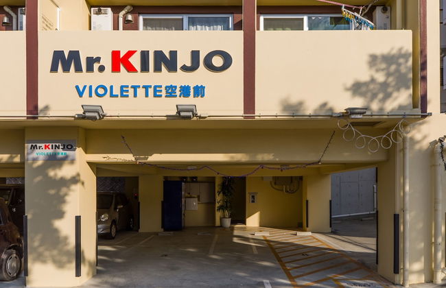 Mr.KINJO VIOLETTE KUKOMAE - Foto 28