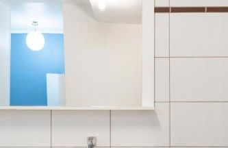 L 'entre Vue - Nancy Gare Congrès - 6 Pers - Parking - Foto 8