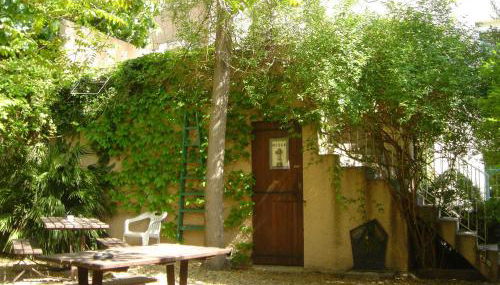 Résidence Carpe Diem - Foto 4, Garden