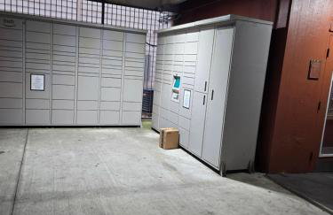 Domain at Kirby - Foto 2