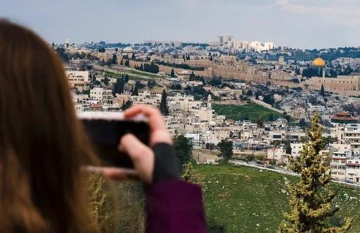 Israele eSIM - Foto 2