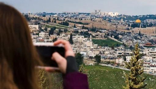 Israel eSIM - Foto 2