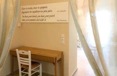 Aria Monte Villas - Foto 13