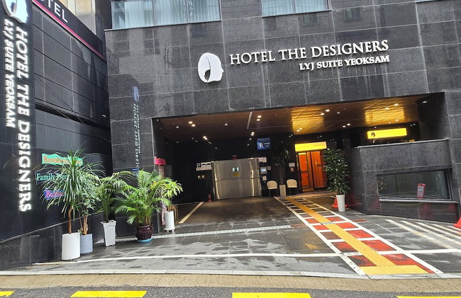 Hotel the Designers LYJ Suite Yeoksam - Foto 45