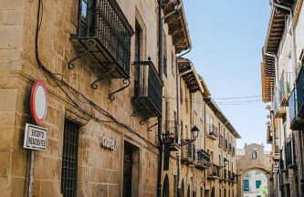 Apartamentos Ducay - Foto 17