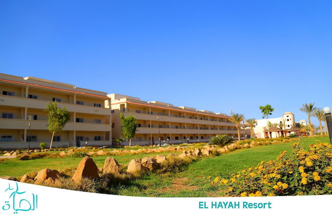 Alhayat Ain El Sokhna - Foto 33