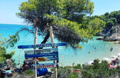 Villa Ulyana Sarti - Ancient Greece in Center - Foto 20