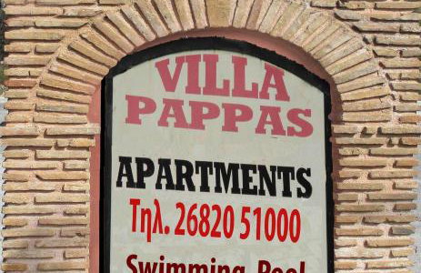 Villa Pappas - Foto 21