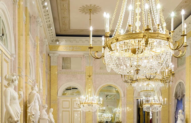 Albertina Museum Tickets - Photo 1