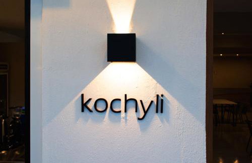 Kochyli Garden Studios - Foto 40