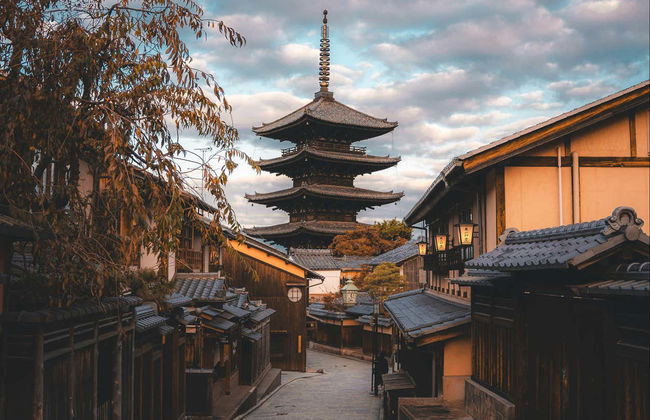 Visita guiada por Kioto - Foto 5