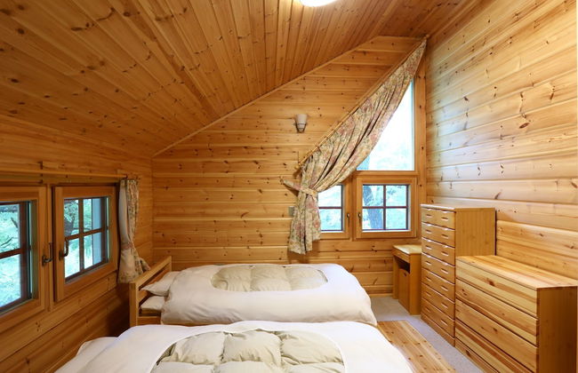 Campagne Hakuba - Foto 9