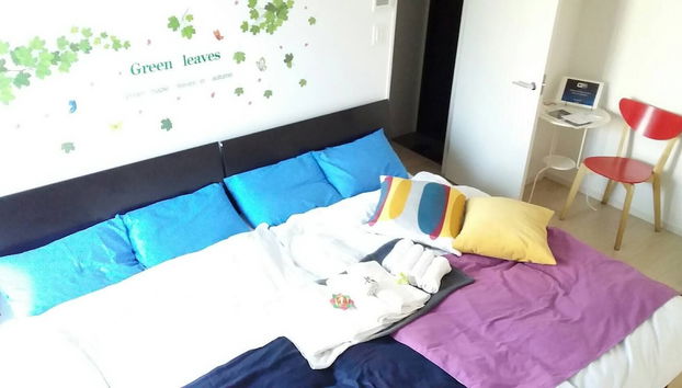 meet - Foto 5, Habitación