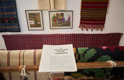 Levidi Horizon - Foto 20