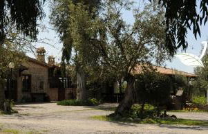 Agriturismo I GELSI - Photo 1