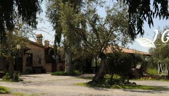 Agriturismo I GELSI - Photo 1