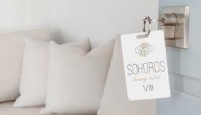 SOHOROS suites - Foto 4
