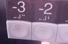 Ático con vistas a la ría de Arosa - Foto 32