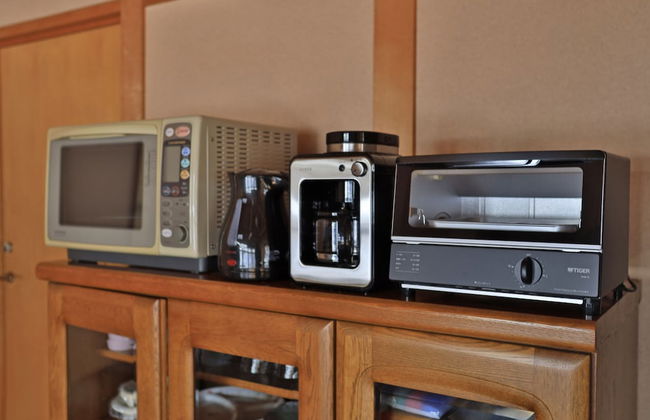 THE VILLA ABASHIRI - Foto 28